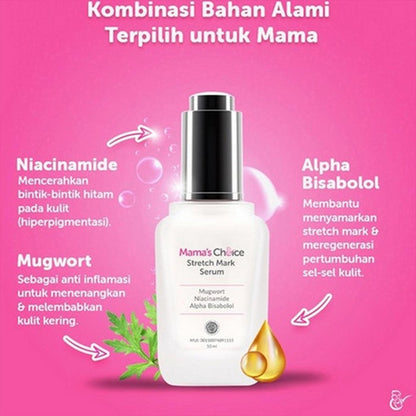 Mama Mama's Choice Stretch Mark Serum 50 ml