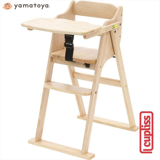 Yamatoya Tatameru Table HighChair Natural Kursi Makan Bayi