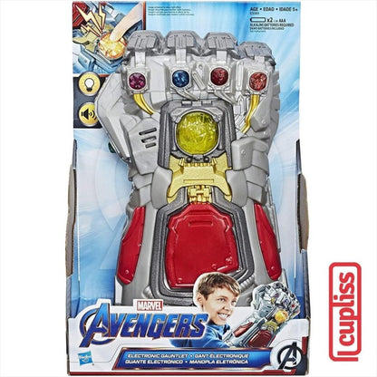 Hasbro E3385 Marvel Avengers Electronic Gauntlet Light Sound
