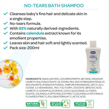 CHICCO Baby Moments Bath Shampoo Baby Skin 200ml Sampo Mandi Bayi 200 ml 10590