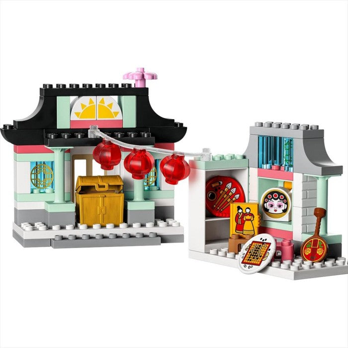 LEGO Duplo 10411 Learn About Chinese Culture