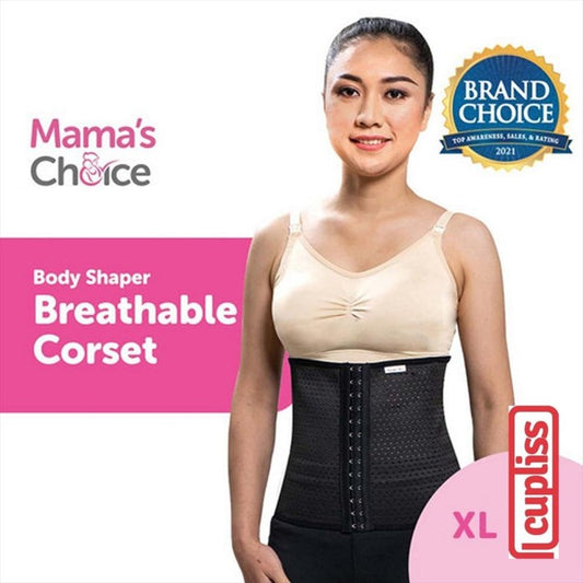 XL - Mama's Choice Body Shaper Breathable Corset Stagen Korset Black