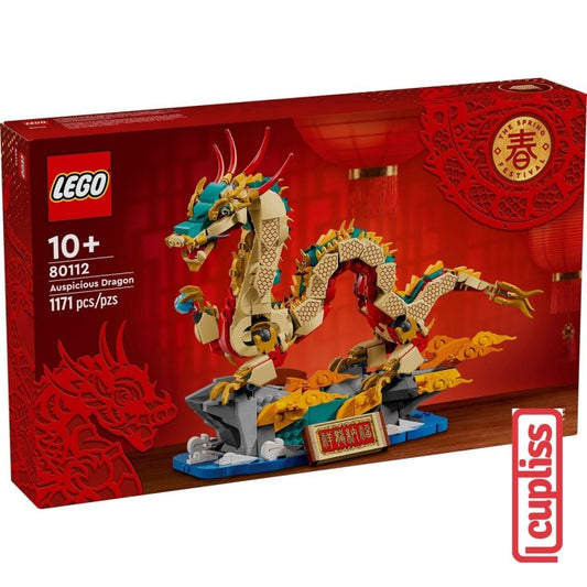 LEGO Chinese CNY 80112 Auspicious Dragon