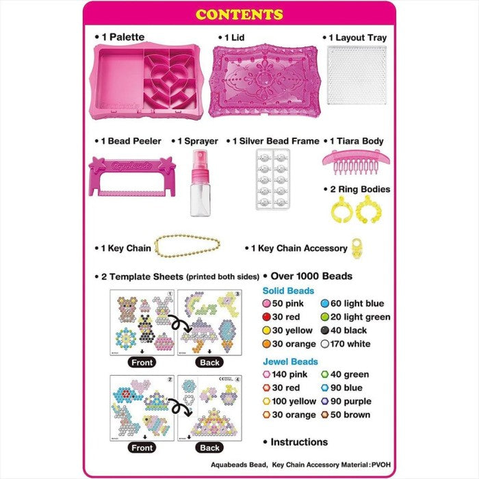 EPOCH Aquabeads Glamorous Designer Set 31028 Complete