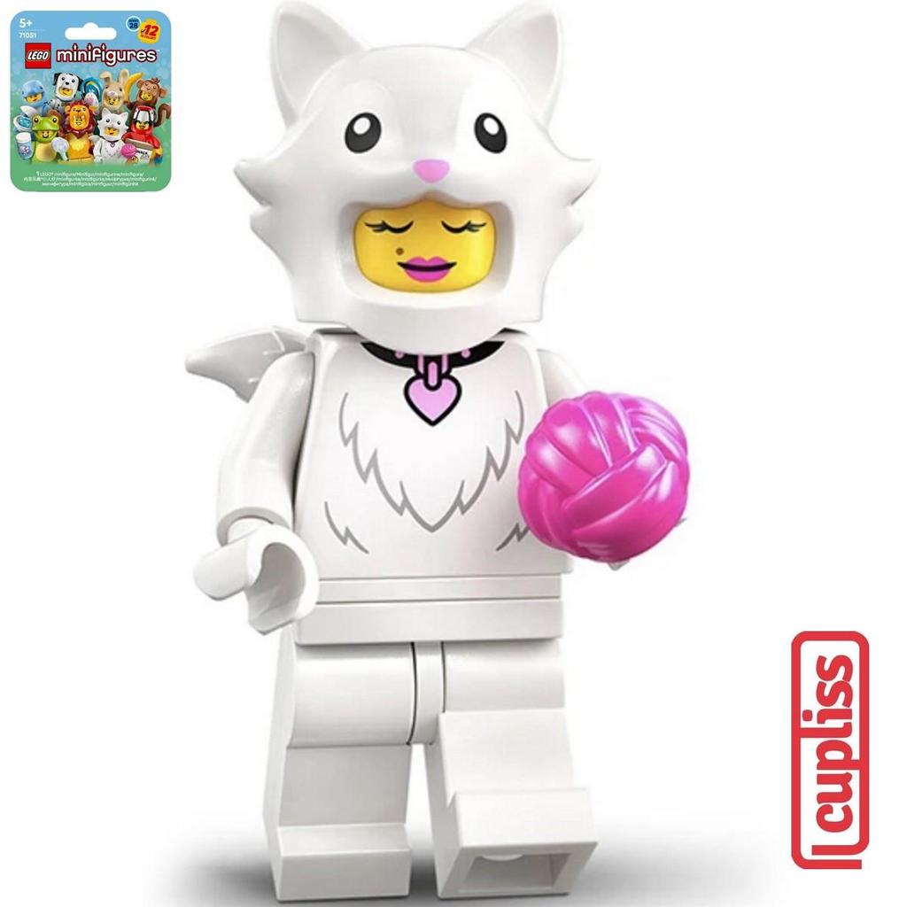 sealed - LEGO 71051 Animal Costume Suit Minifigure Collectible Series 28