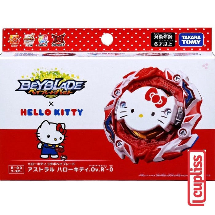 TAKARA TOMY B-00 Beyblade Burst Blaze Ragnaruk Booster Astral Hello Kitty B00