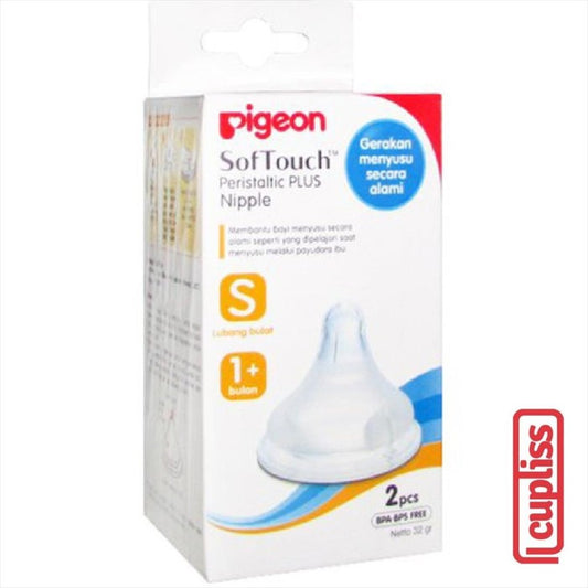 PIGEON Peristaltic Nipple PLUS Size S Wide Neck 2pcs Box Dot Bayi