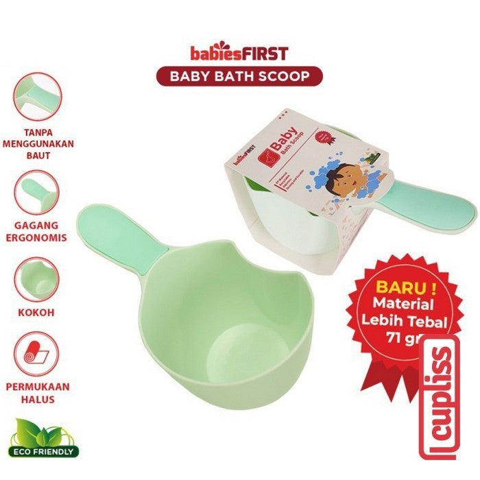 BabiesFirst Baby Bath Scoop Tosca Green Gayung Mandi Bayi