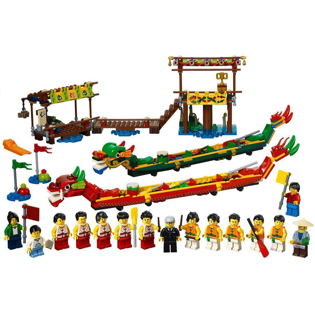 LEGO Chinese Festival 80103  Dragon Boat