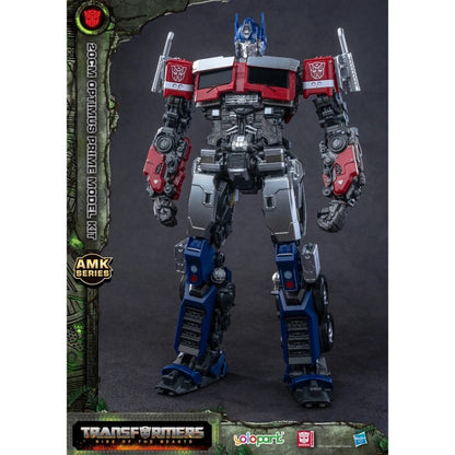 Yolopark Transformers Optimus Prime AMK Series Hasbro