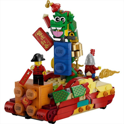 LEGO Chinese CNY 80111 Lunar New Year Parade