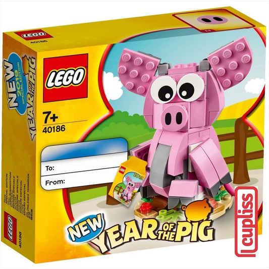 LEGO Seasonal 40186 Year of  Pig