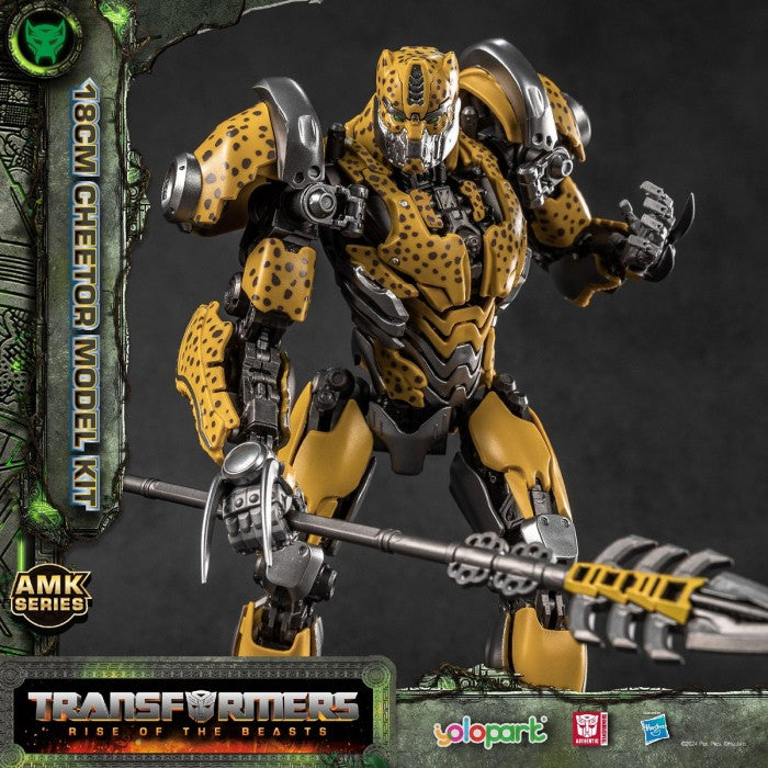 Yolopark Transformers Cheetor AMK Series Hasbro