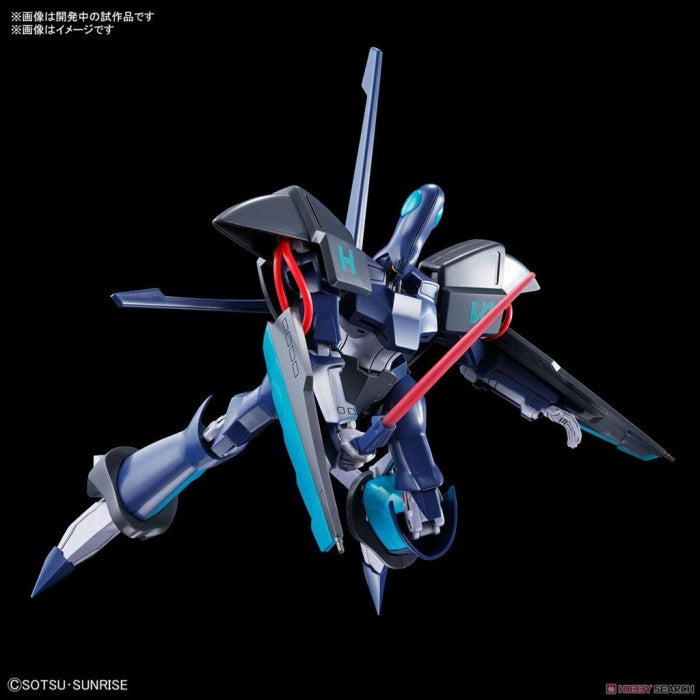 BANDAI Gundam HG 1/144 A TAUL 2549869 61337