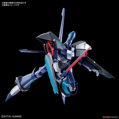BANDAI Gundam HG 1/144 A TAUL 2549869 61337