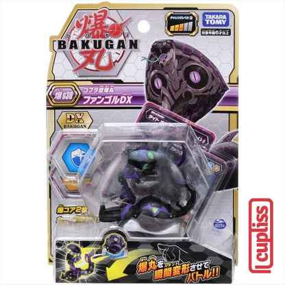 TAKARA TOMY Bakugan 030 Fangzor Fungol DX 144823