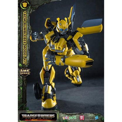Yolopark Transformers Bumblebee AMK Series Hasbro
