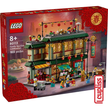 LEGO Chinese CNY 80113 Family Reunion Celebration