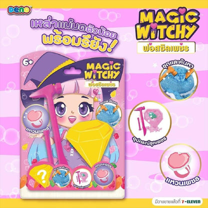 Deno Magic Witchy DC3030 Mainan Fosil Berlian