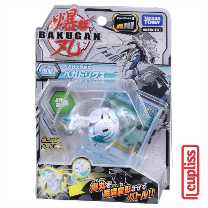 TAKARA TOMY Bakugan 003 Pegratix 123972