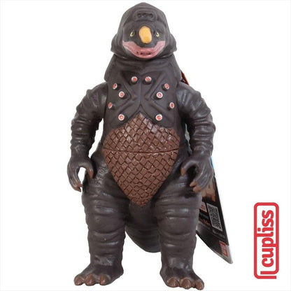 BANDAI Ultra Zaragas Kaiju Series 04 Monster Ultraman 69915