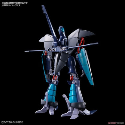 BANDAI Gundam HG 1/144 A TAUL 2549869 61337