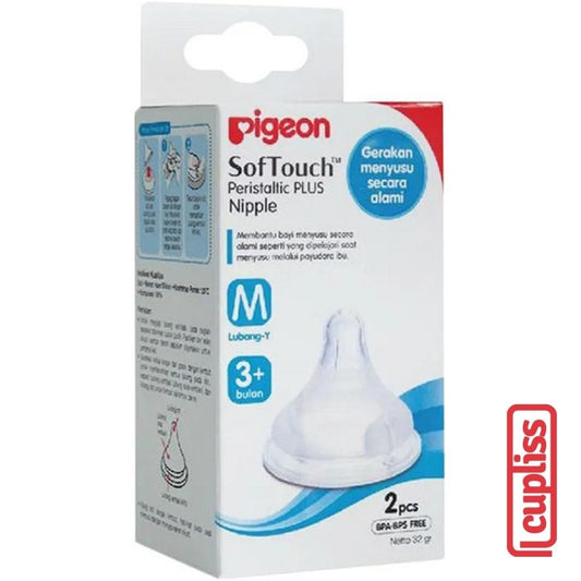 PIGEON Peristaltic Nipple Plus Size M Wide Neck 2pcs Box Dot Bayi
