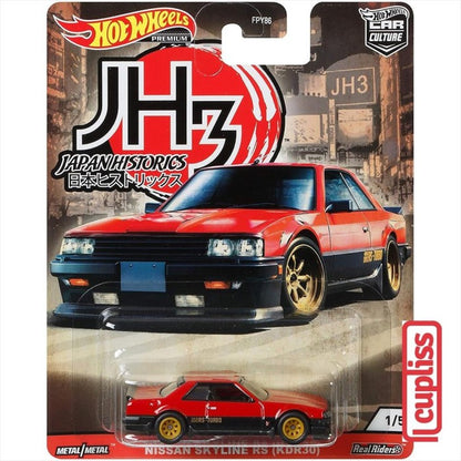 Hot Wheels HW JH3 Car Culture Nissan Skyline RS KDR30 GJP84