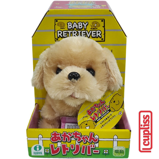 Iwaya Boneka Plush Anjing Baby Retriever 3114-6 Mainan