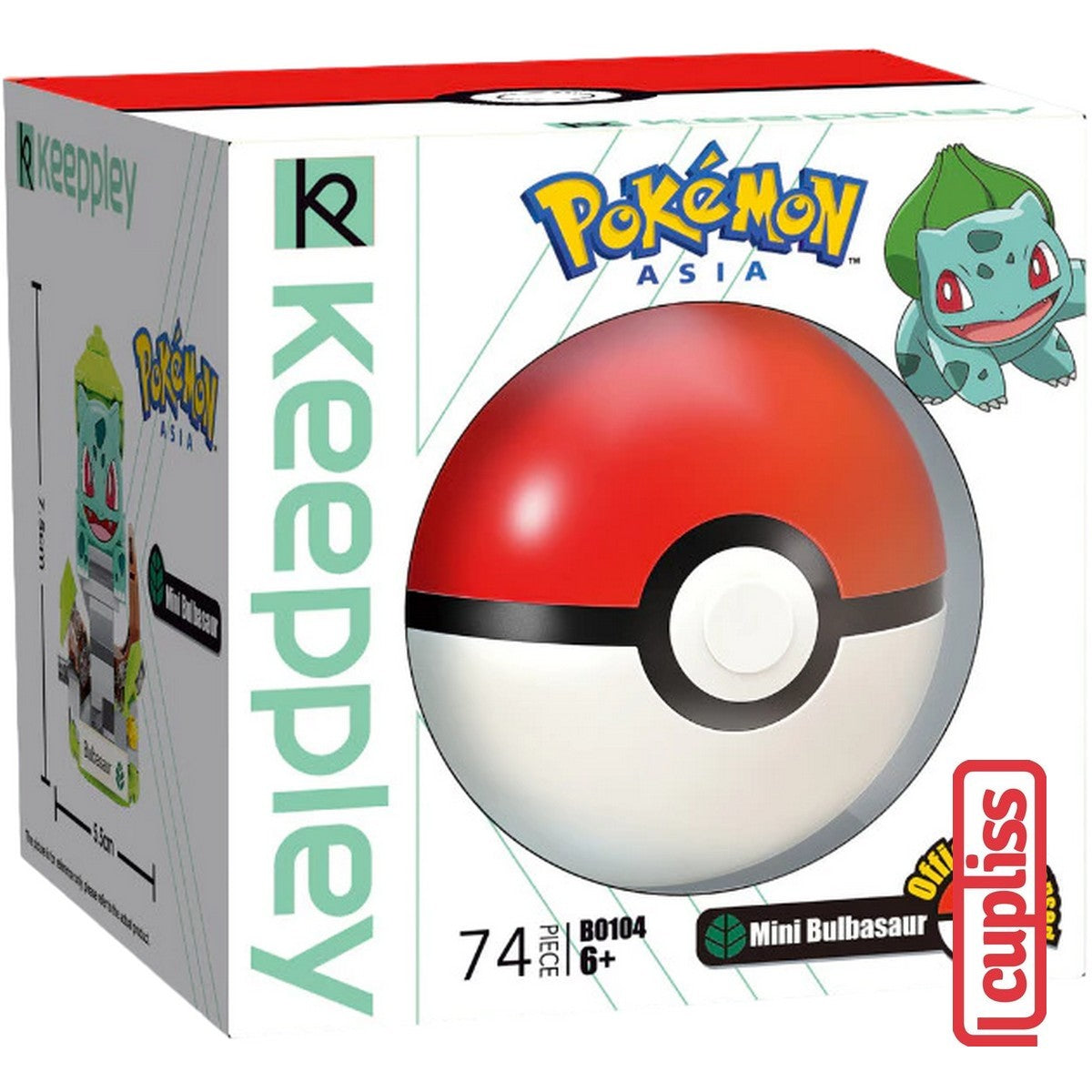 QMAN Keeppley B0104 Mini Bulbasaur Poke Ball Pokemon Bricks Asia Balok Mainan