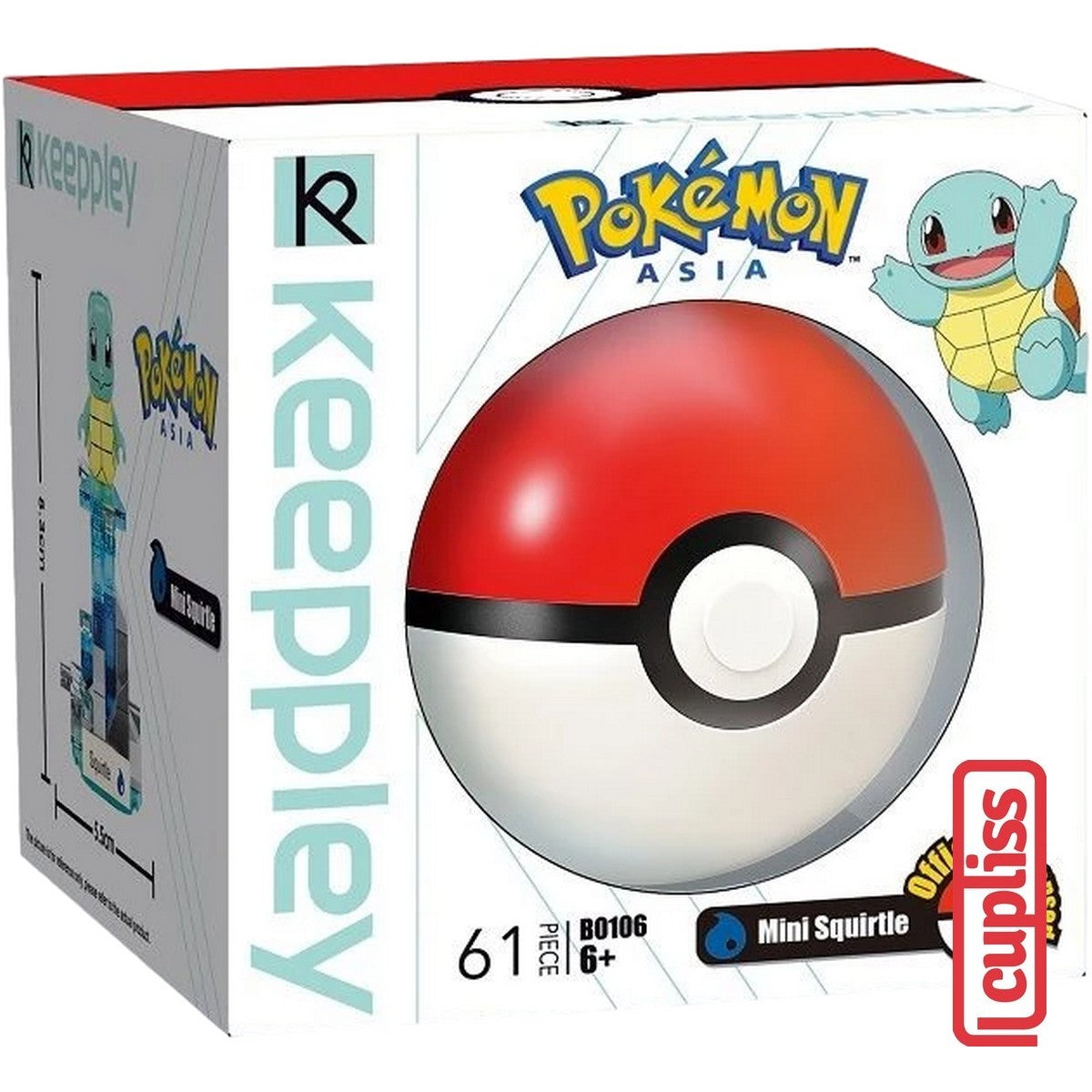 QMAN Keeppley B0106 Mini Squirtle Poke Ball Pokemon Bricks Asia Balok Mainan