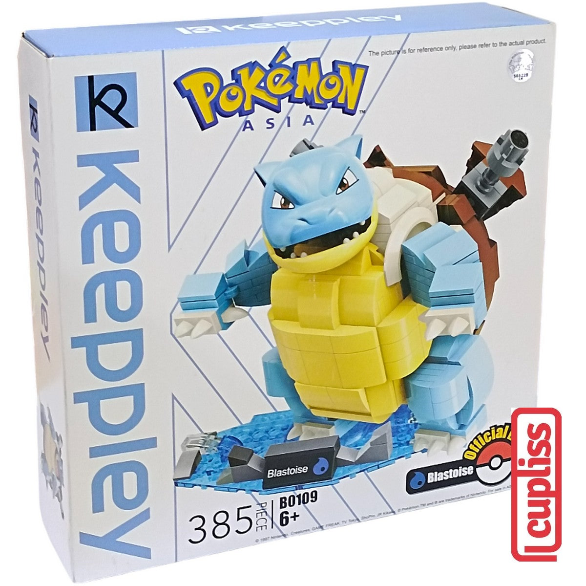 QMAN Keeppley B0109 Blastoise Figure Pokemon Bricks Asia Balok Mainan