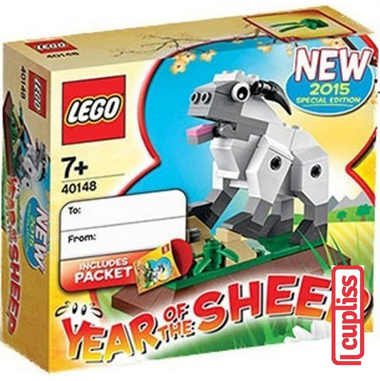 Lego Seasonal 40148 Year of Sheep