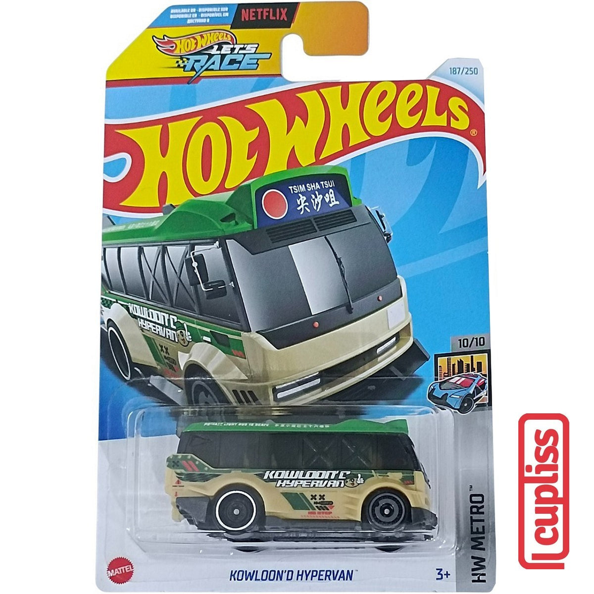 Hot Wheels HW Basic HRY84 Kowloon'd Hypervan Lets Race Netflix Mattel Hotwheels