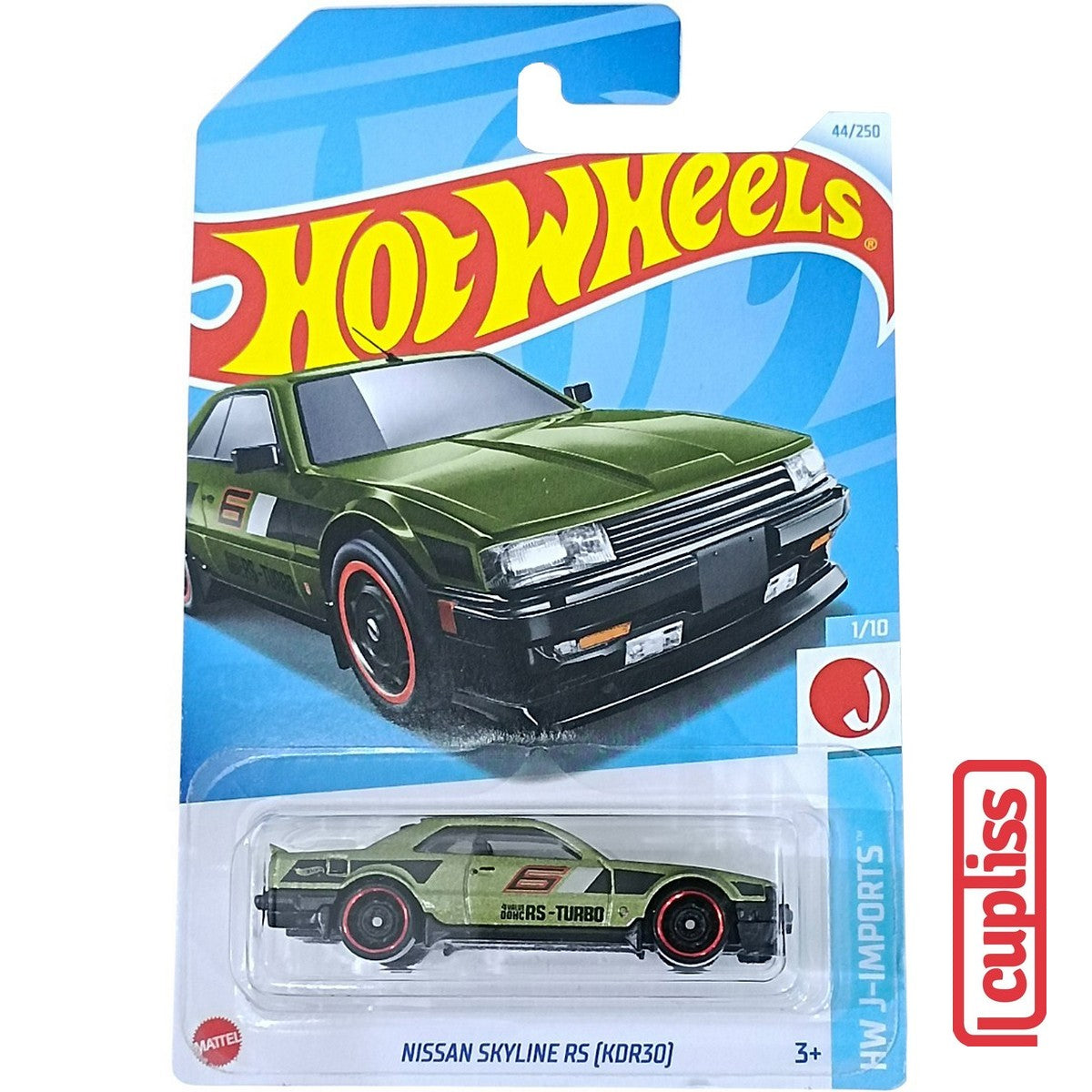 Hot Wheels HW Basic HTD06 Nissan Skyline RS (KDR30) Mattel Hotwheels