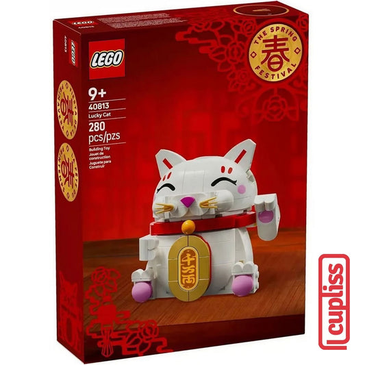 LEGO Chinese Festivals 40813 Lucky Cat CNY