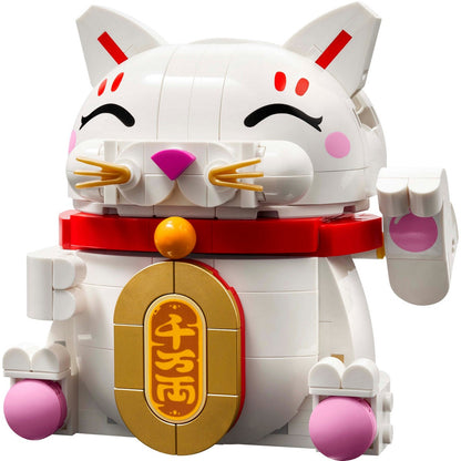 LEGO Chinese Festivals 40813 Lucky Cat CNY