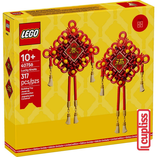 LEGO Seasonal 40756 Lucky Knots Chinese Festival CNY