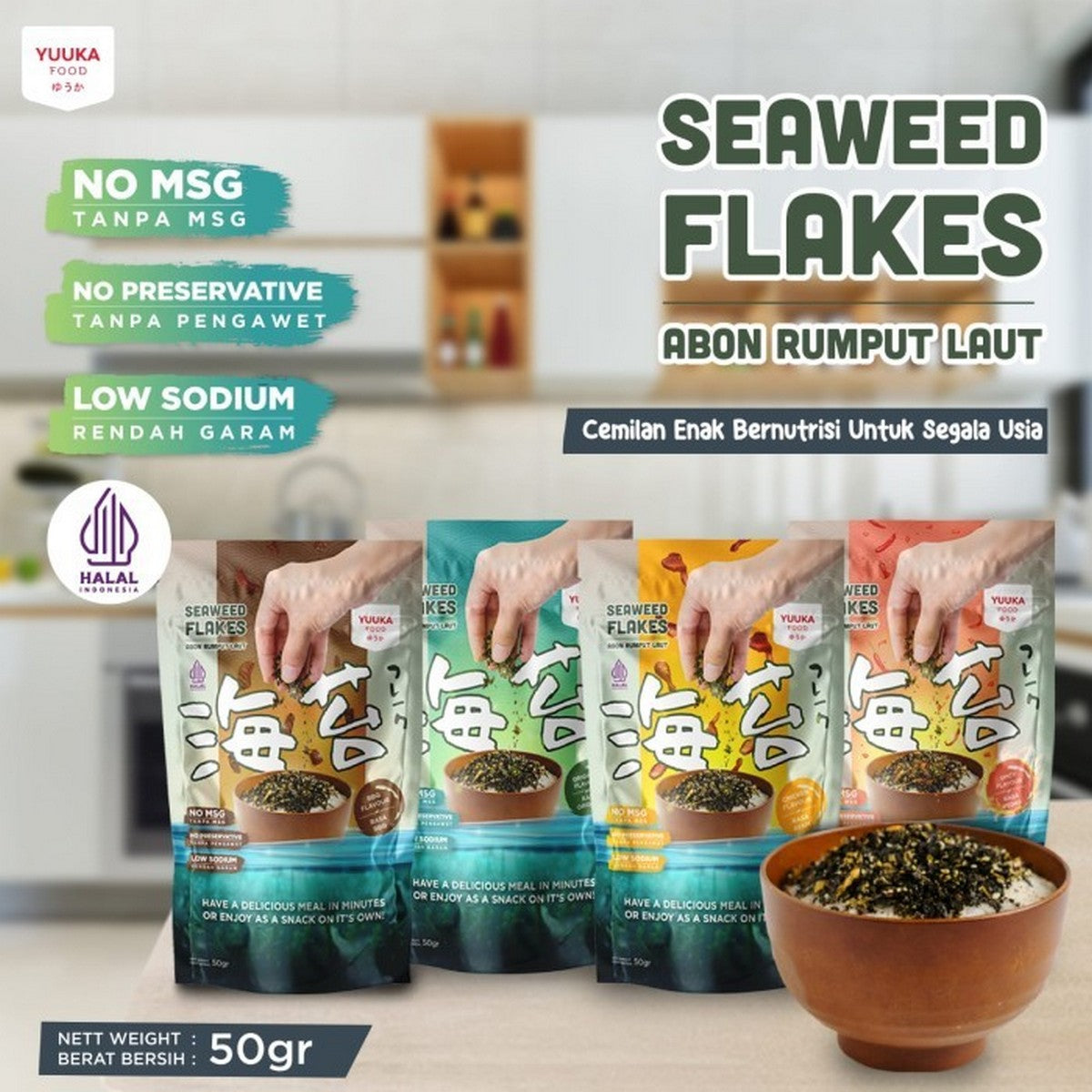 YUUKA FOOD Abon Rumput Laut Seaweed Flakes 50gr MPASI