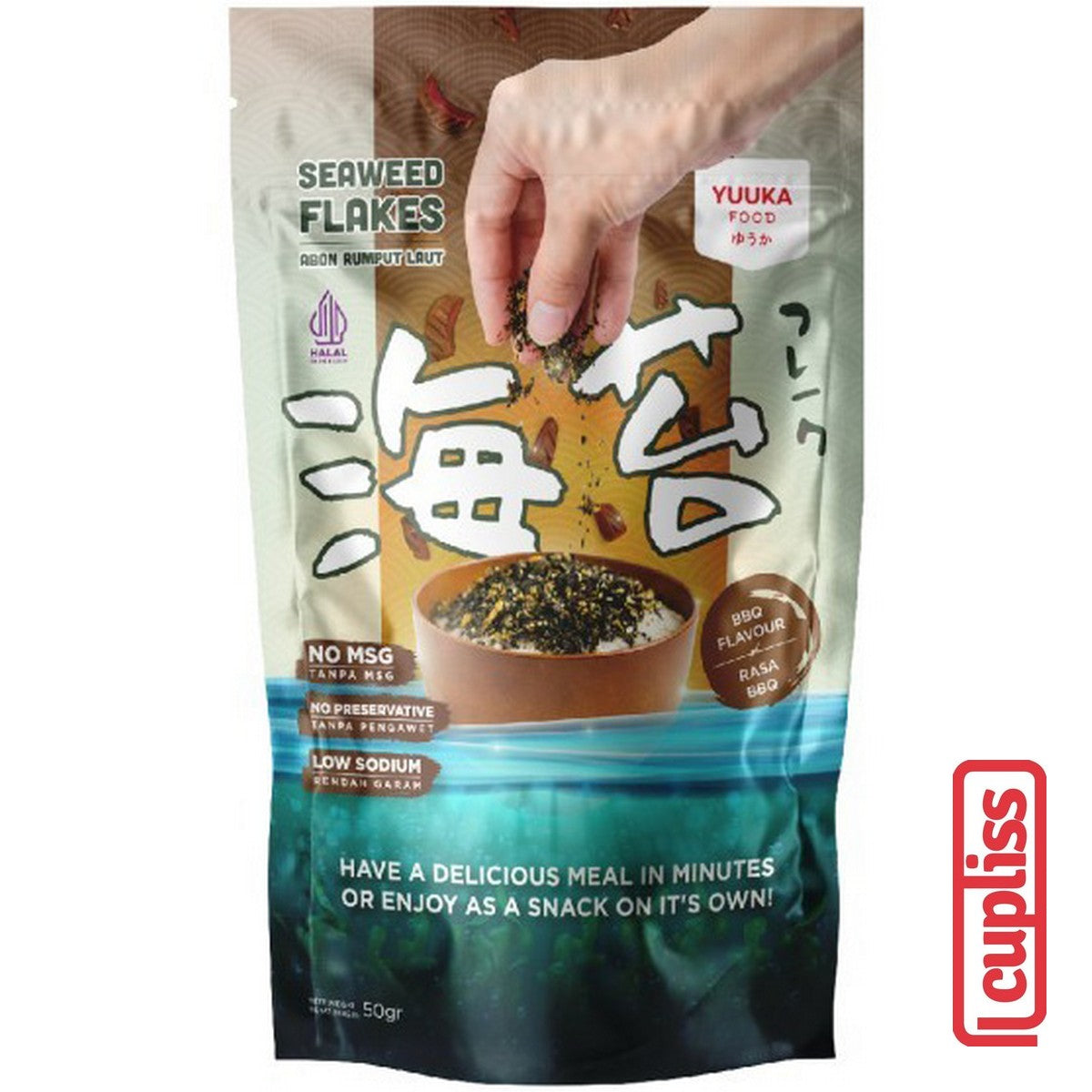 YUUKA FOOD Abon Rumput Laut Seaweed Flakes 50gr MPASI