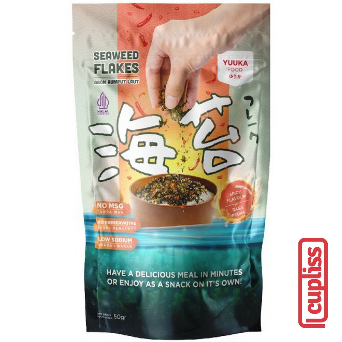 YUUKA FOOD Abon Rumput Laut Seaweed Flakes 50gr MPASI