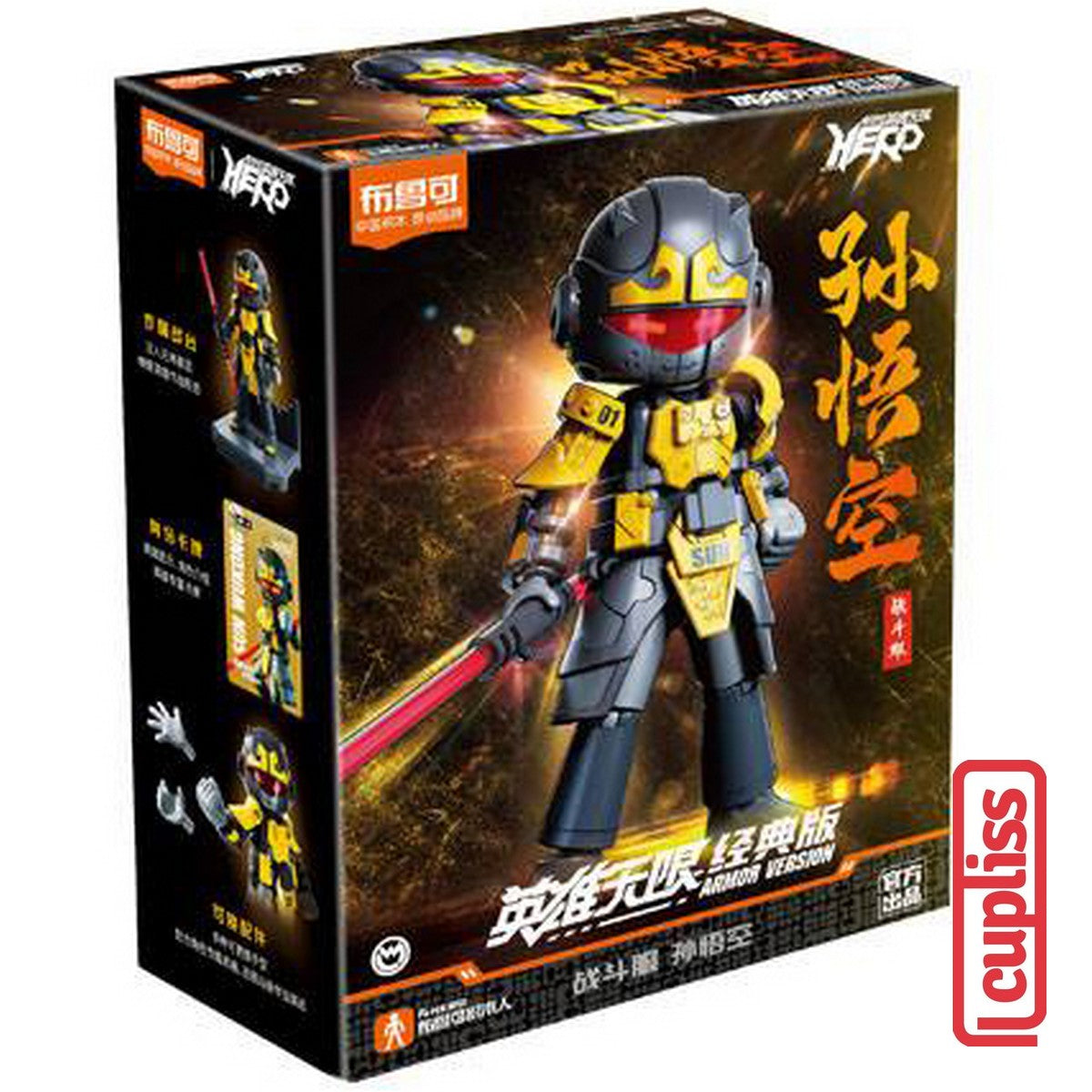 BLOKEES Mini Figures 85001 Hero Infinity Armor AMV 01 Monkey King Version Minifigure