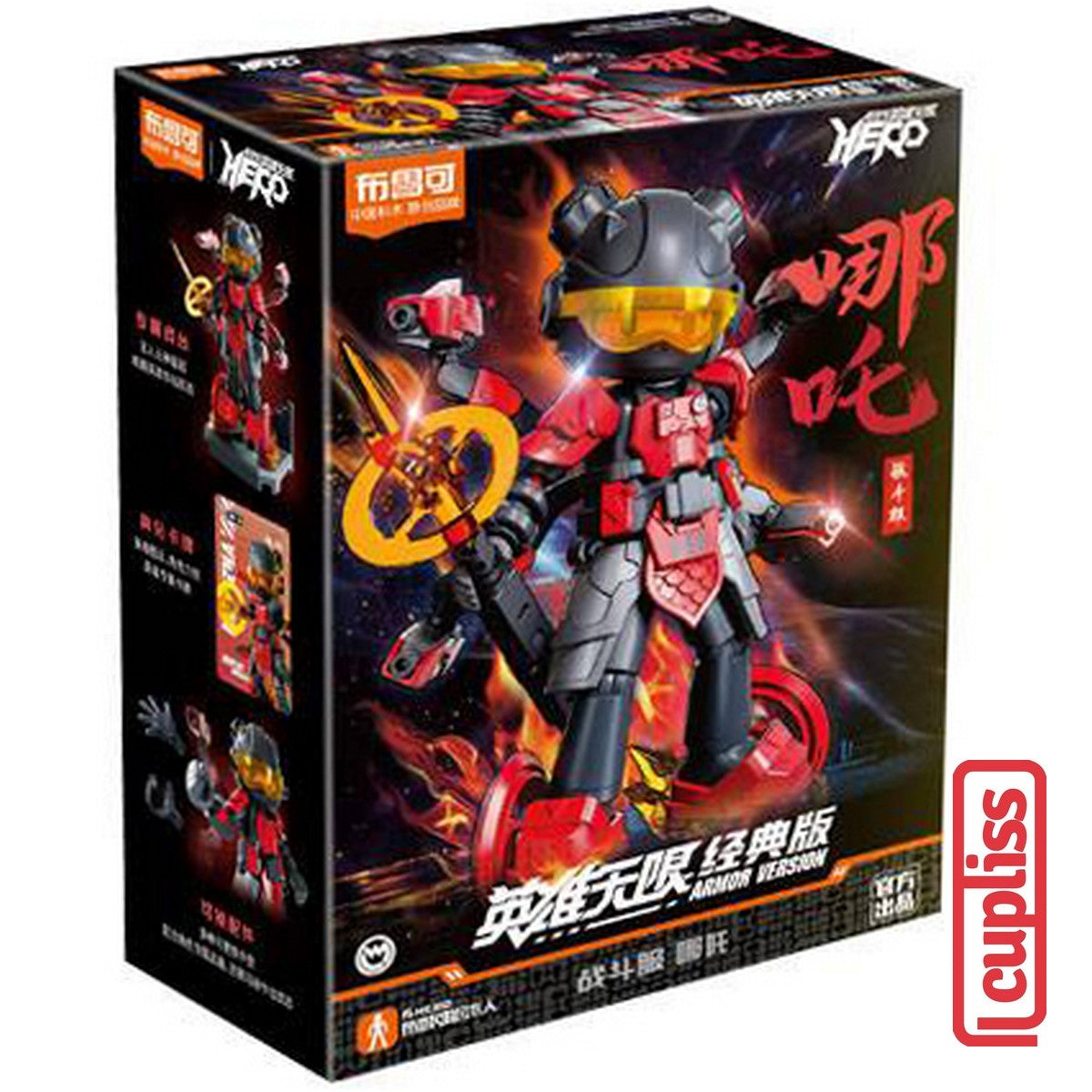 BLOKEES Mini Figures 85003 Hero Infinity Armor AMV 03 NeZha Version Minifigure
