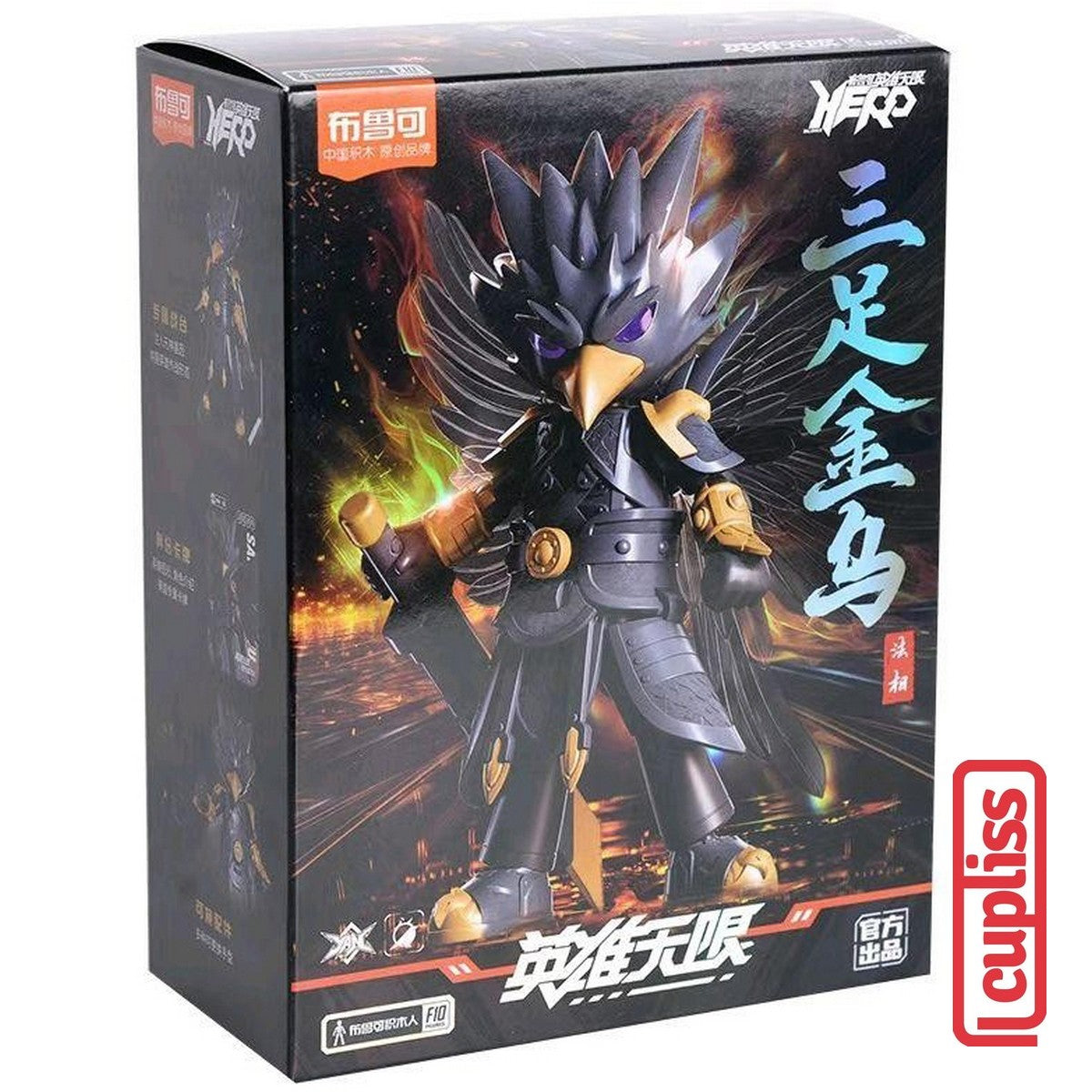 BLOKEES Mini Figures 85014 Hero Infinity Armor AMV 10 Tripedal Crow Version Minifigure