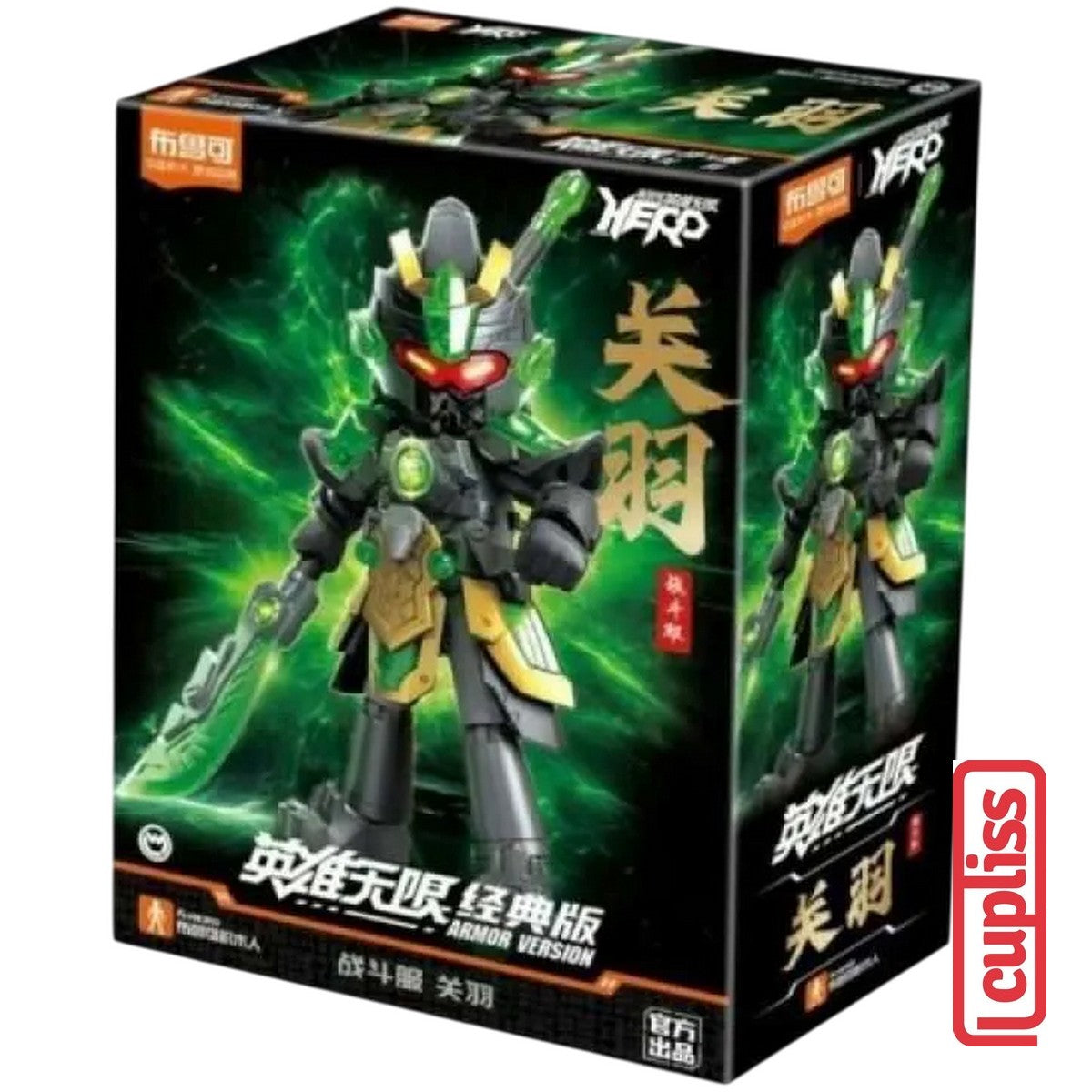 BLOKEES Mini Figures 85017 Hero Infinity Armor AMV 11 Guan Yu Version Minifigure