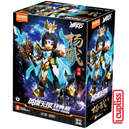BLOKEES Mini Figures 85022 Hero Infinity Armor AMV 16 Yangjian Version Minifigure