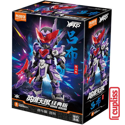 BLOKEES Mini Figures 85024 Hero Infinity Armor AMV 17 lvbu battle suit Version Minifigure