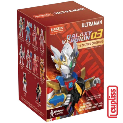 BLOKEES Mini Figures Ultraman 71207 The Destined Crossroad 03 Galaxy Version Minifigure
