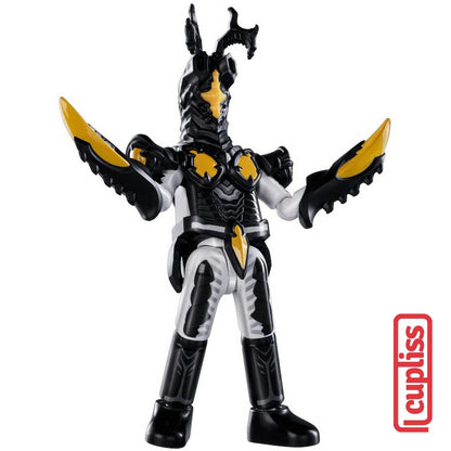 BLOKEES Mini Figures Ultraman 71217 Unparalleled Miracle 06 Galaxy Version Minifigure