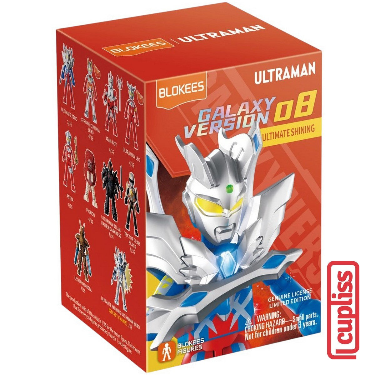 BLOKEES Mini Figures Ultraman 73108 Ultimate Shining 08 Galaxy Version Minifigure
